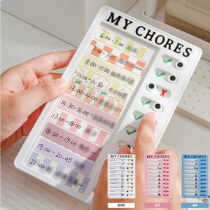 시간표만들기 체크리스트 투두리스트 해빗트래거 3color