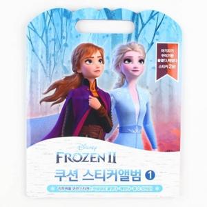 224B] 6000 겨울왕국2 쿠션스티커앨범 (5개세트)