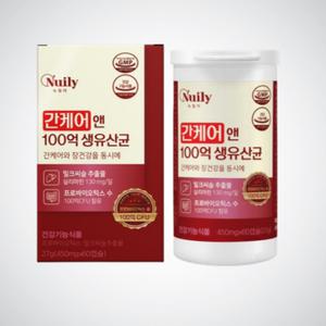 간케어 100억 간 유산균 영양제 프로바이오틱스 밀크씨슬 밀크시슬 60캡슐