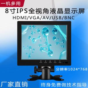 보조화면 블랙 고화질 10인치 보조 자동차 60HZ 서브모니터 소형 작은 미니모니터