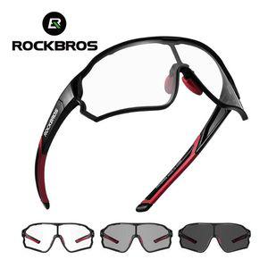 [무배] ROCKBROS 락브로스 방풍 변색고글