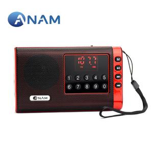 아남 효도라디오 ATX-13 번호선곡 TF FM라디오/휴대용/효도/라디오/스피커/가정용/무선/포켓/등산용/MP3