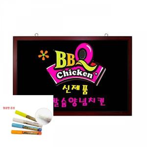 블랙보드 벽걸이형 1200x800 칠판 카페입간판 쵸크아트 입간판 흑칠판