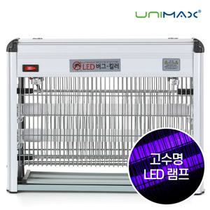 유니맥스 버그킬러 20W LED 램프 해충퇴치기 모기퇴치기