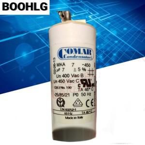 선풍기 모터  시작 캐패시터 7uF 400VAC COMAR MKA7 450 1개