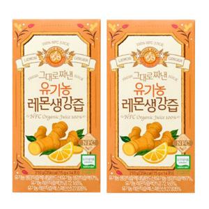 홀베리 그대로 짜낸 유기농 레몬 생강즙 (15g 14포) x 2박스
