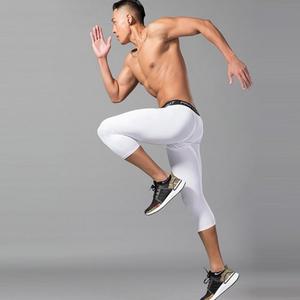 안정감 있는 7부 다용도 레깅스 가볍지만 남성