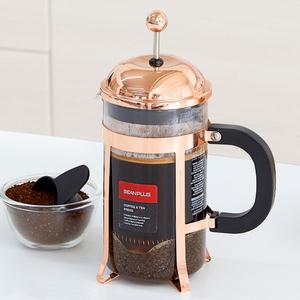 빈플러스 커피앤티 프렌치프레스 로즈골드 600ml