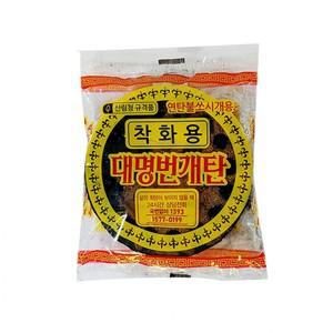 illo001  대명 착화용 번개탄 연탄 불쏘시개 40개입 개별비닐포장 buyus 굿딜 브이숍