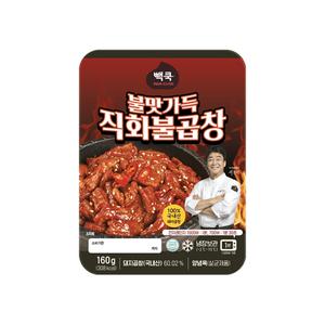 빽쿡 불맛가득 직화불곱창 즉석간편조리 160g x 12개