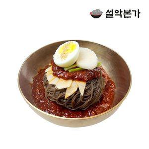 [NS홈쇼핑][설악본가] 설악 칡 비빔냉면 10인분 대용량 구성 (면10인분 + 양념장 500g)..[35080099]