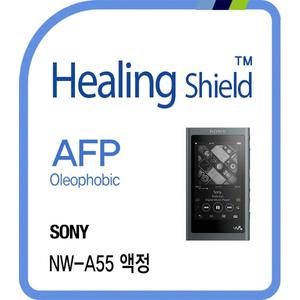 [힐링쉴드] 소니 워크맨 NW-A55 AFP 올레포빅 액정보호필름 2매 (HS1766145)