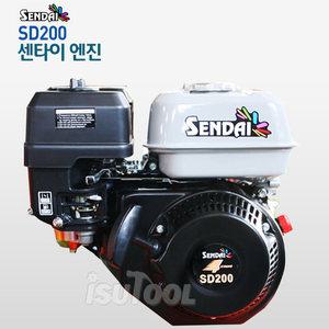 센다이 엔진 SD200 신형 4싸이클 엔진 6.5마력