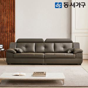 동서가구 제이홈스 라텍스탑 구스다운 천연가죽 4인용 소파 DF638307