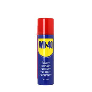 벡스 다목적 방청윤활제 WD-40 78ml 녹제거 녹방지 부식방지