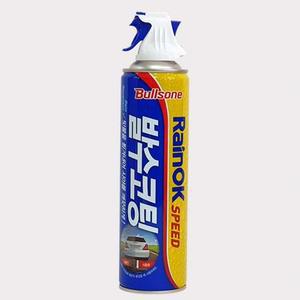 차량용 유리 발수 코팅제 모닝 스포티지R 코란도C 볼보 NQ5 NF소나타 그랜저TG 카니발 더뉴쏘렌토 G70