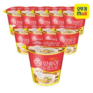 오뚜기 양송이 컵스프 27g 10개