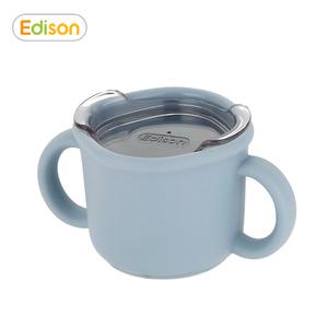 에디슨 실리콘 트레이닝 양손컵150ml(블루)/유아컵