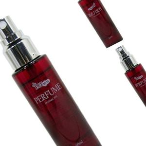 한챠 향수 허브향 60ML 탈취제 강아지향수 강아지탈취제