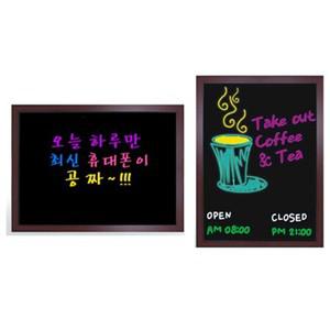 업소용 식당 인테리어 블랙보드 광고 입간판 안내 홍보 칠판 대형