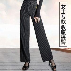 라인 댄스복 여성 상의 연습복 블랙 테슬 라틴댄스복 프릴 스포츠 데일리 팬츠
