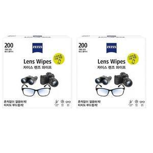 ZEISS 자이스 렌즈티슈 400매 /일회용 렌즈클리너