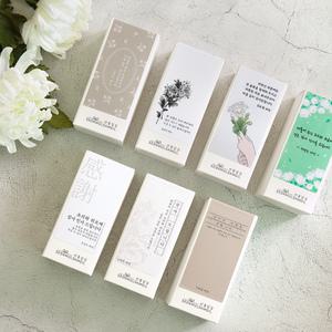 선물담길 소금 핑크솔트 답례품 조문 장례 장례식 조문객 장례후 부고 부의 장례식장