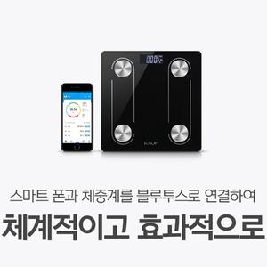 카프 KF-SIBS100 가정용 체지방 디지털체중계 선물용 스마트 전자 인바디체중계