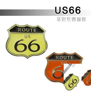 이햐 us66 포인트엠블럼 엠블럼튜닝 자동차레터링 레터링엠블럼