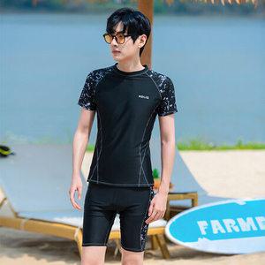 야무치 여자데일리룩 비치웨어 수영복 빅사이즈 주니어 KUK4
