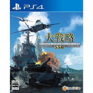 [관부가세포함] 대전략 SSB 조기 구입 특전 엽서 세트 포함 - PS4