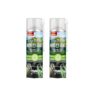 불스원 냄새싹 에어컨히터 탈취제 프레쉬포레스트향, 2개