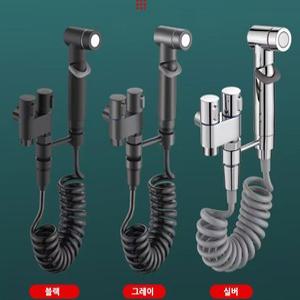강력 스프레이 비데건 황동 소재 변기 청소 욕실스프레이건 변기샤워기 화장실 베란다 샤워 청소건 A1 스텐 수동 핸드비데