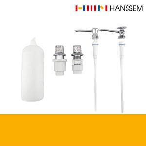 한샘 정품 주방 세제수전 헤드 원판형 500ml 2cc 스트로우포함