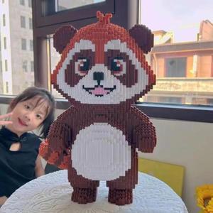 자이언트 판다 빌딩 블록, 귀여운 작은 입자, 어린이 퍼즐 조립 장난감, 생일 선물 장식