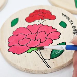체험용 티코스터 DIY키트 색칠하는 컵홀더제작 카네이션