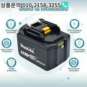 Makita 18V 9.0Ah 충전식 배터리 BL1830 전동 공구