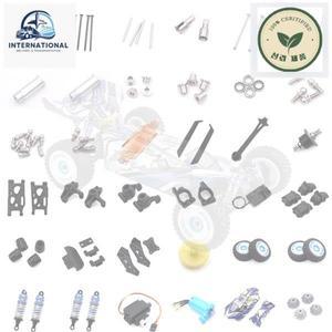 헬기 무선조종 비행기 WLtoys 124017 RC 자동차 원래 예비 부품 스윙 암 시트 하단 모터 차동 기어 충격 흡