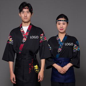 조리복 주방 앞치마 쉐프  일본식 요리사 스시 레스토랑 기모노 남성과 여성 서버 작업복 이자카야 바베큐