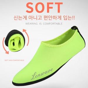 편안한 비치 아쿠아슈즈 스킨슈즈 미끄럼방지 비치슈즈