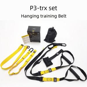 가정용 P3-trx 피트니스 서스펜션 훈련 벨트 운동 위한 해군 교수형 시스템 저항 밴드
