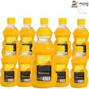 제주 감귤주스 100% 착즙 제주랑 한라봉 320ml (15입)