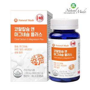 캐나다산 코랄칼슘 앤 마그네슘 플러스 정 아연 망간 비타민D 운동선수 직장인 