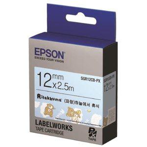 고품질 EPSON)라벨프린터리본 리락쿠마(SGR12CB)청색/흑문자 라벨용리본 (WFHL14P)