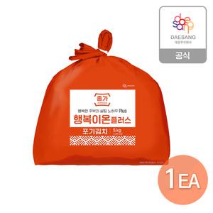 종가 행복이온 플러스 포기김치 5kg