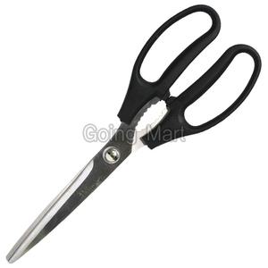 주방가위(KP-103) 부엌 주방 다용도 뼈가위 고기 쎈 향균 위생