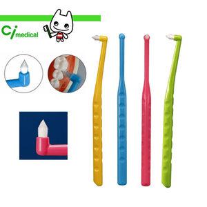 일본 PEN GRIP ONE-TUFT6개/교정칫솔/어금니칫솔