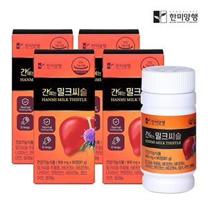 [한미양행][한미양행]피로회복 간 건강 간에는 밀크씨슬 900mg 90정 4박스 + 쇼핑백C
