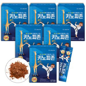 키즈 초유 CBP 유청 단백질 어린이 영양제 20g 180포