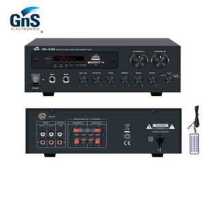 GNS 160W 2채널 MA-520 블루투스 매장 전시장 강의실 상업용 미니앰프